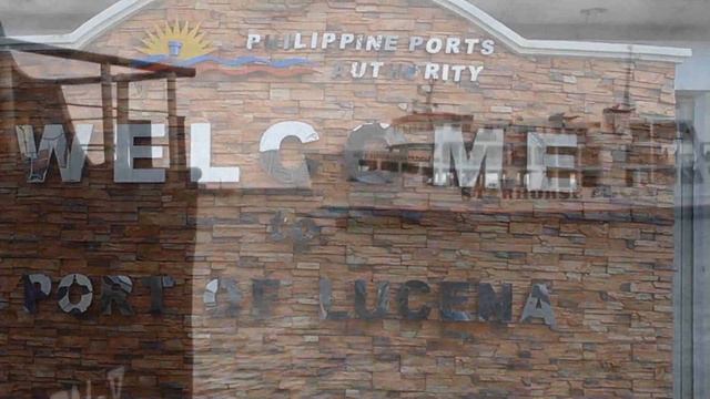 Lucena - Hauptstadt von Quezon auf Luzon смотреть онлайн