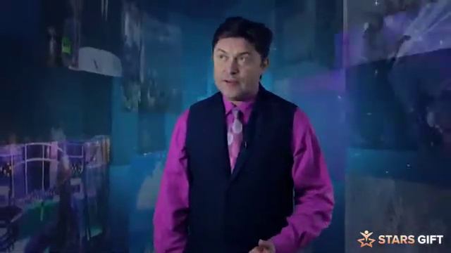 Stars Gift ft. Sergey Belogolovtsev - Сергей Белоголовцев смотреть онлайн