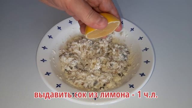 Салаты с Бадьяном