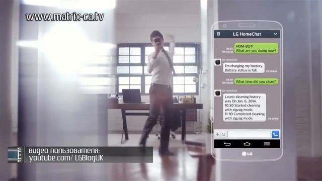 Новости IT в Центральной Азии и мире: смс от стиральной машины и пленки вместо дисков (259) смотреть онлайн
