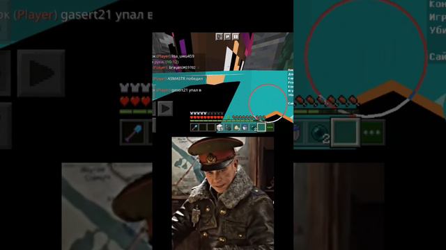 настояший герой слав это не тот кто в сияюшех доспехах #майнкрафт #скайварс #мем #настояшийгерой #а смотреть онлайн