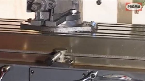 Универсальный фрезерный станок FVV-125PD с УЦИ Proma