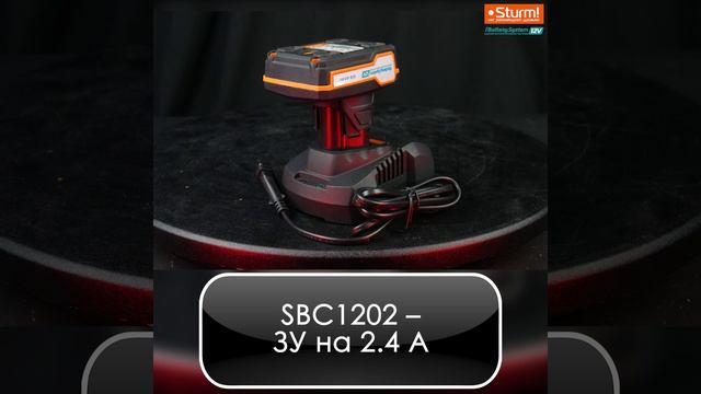 1BatterySystem12V смотреть онлайн