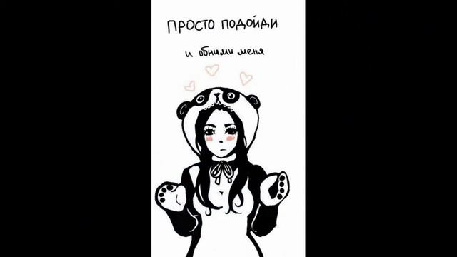 Рисуем с НЯми. Часть 4-Ёнкома смотреть онлайн