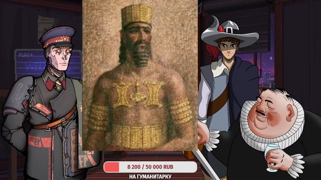 [Испанцы]: Откуда есть-пошла земля испанская. Государство Тартесс - гуманитарный стрим смотреть онлайн