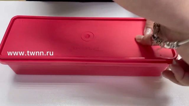 Контейнер Лилонг 1.7 л Tupperware смотреть онлайн