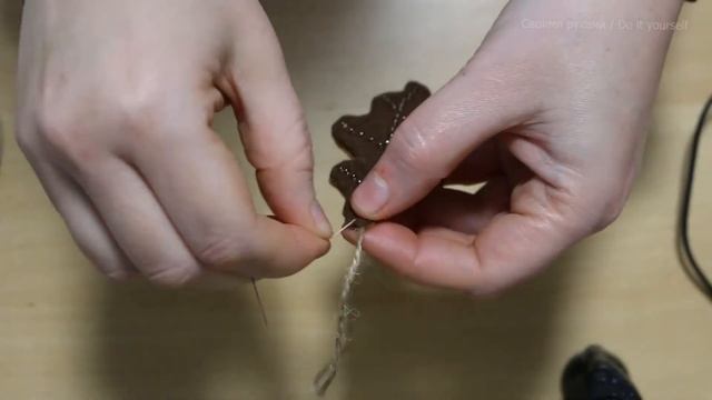 Декоративная подвеска "Жёлуди" /Украшения из фетра / Ёлочные украшения своими руками/ Christmas tre смотреть онлайн