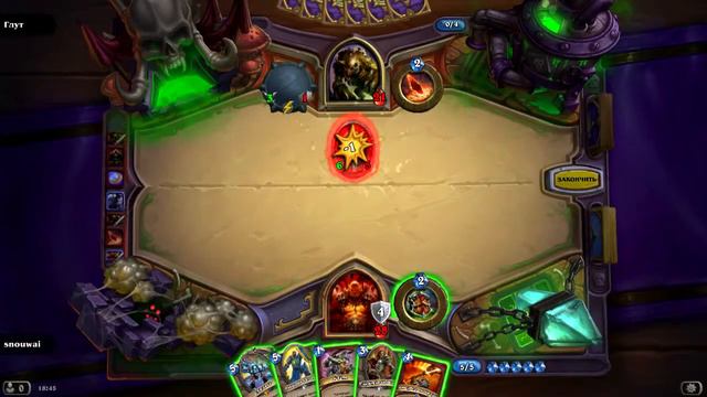 Hearthstone.Эпизод 10.Проклятие Наксрамаса.Часть 8.Квартал Мерзости смотреть онлайн