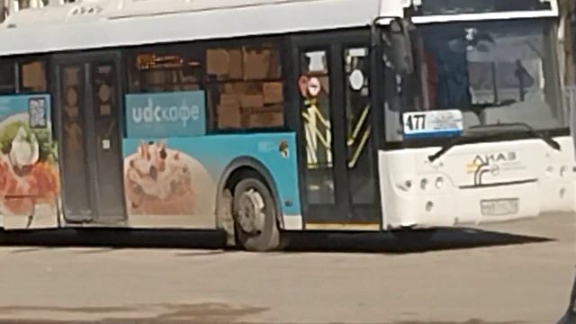 автобус номер 477 власиха почта Москва киевская смотреть онлайн