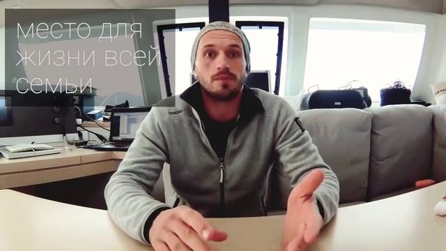 Катамараны парусные. Катамаран или яхта? Однозначно КАТ! [+Обзор]