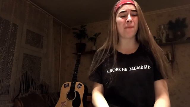 Макс Корж - Малолетка смотреть онлайн