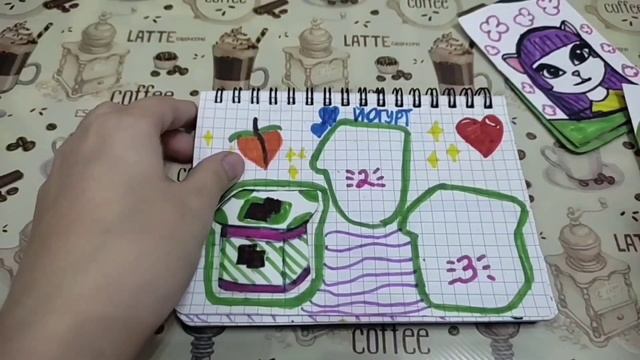 ?Бумажные сюрпризы? Новинка ?ШОППЕР? Бумажные коллекции ???