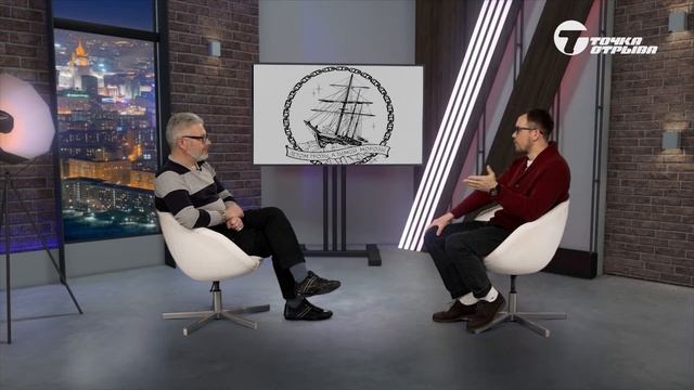 "Свои люди" №111 Пётр Скляр. Словографика смотреть онлайн