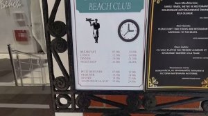Полный обзор Cactus Fleur Beach Club 4* (Турция, Бодрум, Ялыкавак)