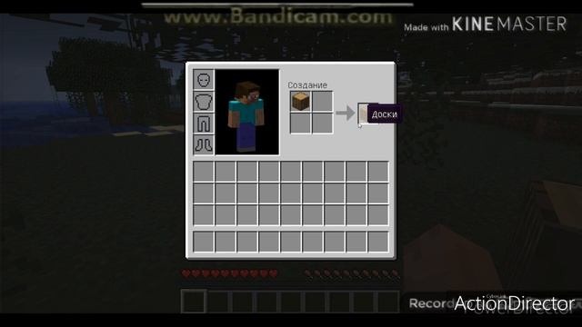 Игра майнкрафт анлайн па сети (гайд) первая серия версия 1.2.5 смотреть онлайн