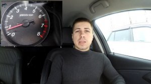 Симптомы неисправности ДТОЖ