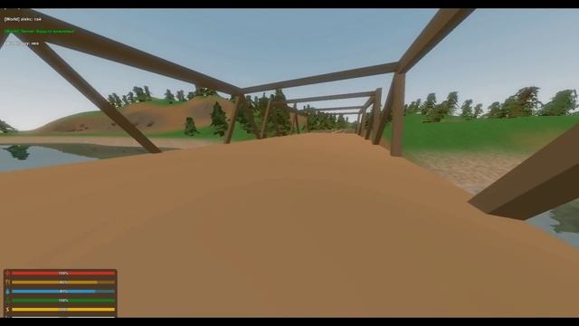 Секретные/ГОРЯЧИЕ КЛАВИШИ в Unturned / Инвентарь Unturned смотреть онлайн