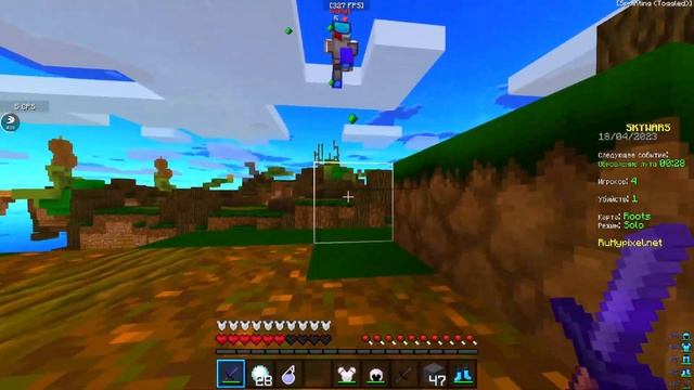 КАК ПОНИЗИТЬ СВОЙ ПИНГ В МАЙНКРАФТ? смотреть онлайн