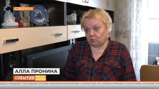 События дня 11.05.23 смотреть онлайн