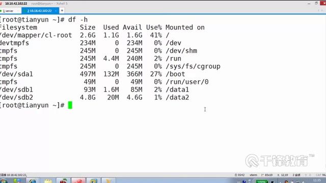 千锋Linux教程：67 基本分区 смотреть онлайн