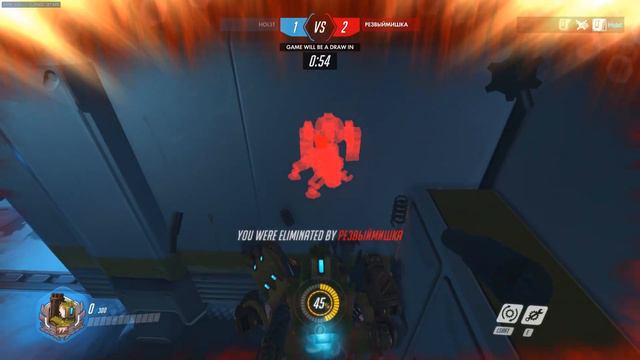 Overwatch | Fucking Bastion mains.... смотреть онлайн