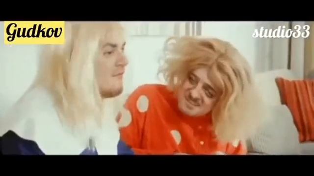 Домовой и Наташа смотреть онлайн