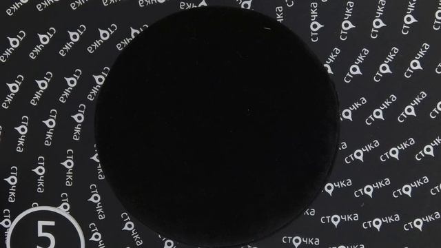 C&A SCHMUCH 5, сток одежда оптом смотреть онлайн