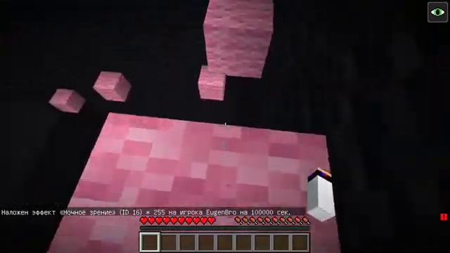 Евген бро построил самый большой остров в Маинкрафт. смотреть онлайн