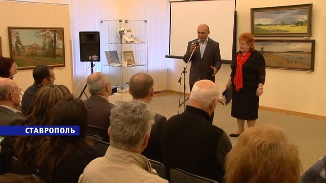 "Войлоки. Традиции и современность" смотреть онлайн