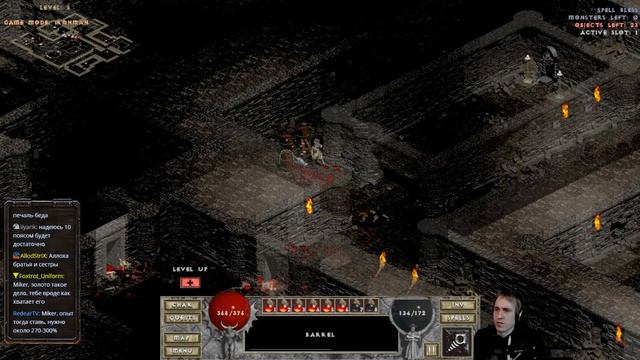 Новый сезон Diablo The Hell 2. Играем до смерти с Майкером 15 часть смотреть онлайн