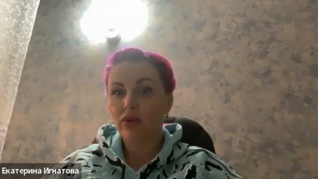 Если мы не работаем с подсознанием, оно питается теми мыслями, которые попадают в вашу голову смотреть онлайн