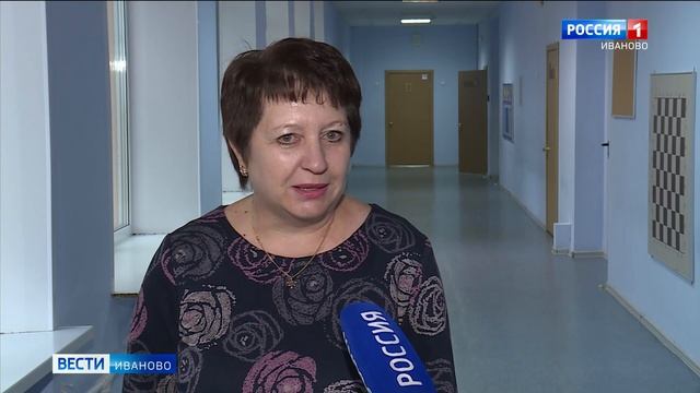 Учитель из ивановской школы № 14 победила в конкурсе за достижения в работе смотреть онлайн