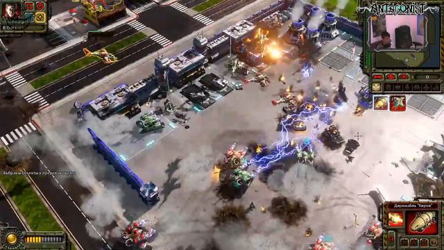 Command and Conquer Red Alert 3 - Прохождение Легендарной Кампании смотреть онлайн