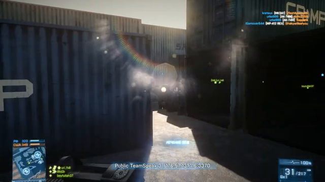 Battlefield Для новобранцев M416 смотреть онлайн