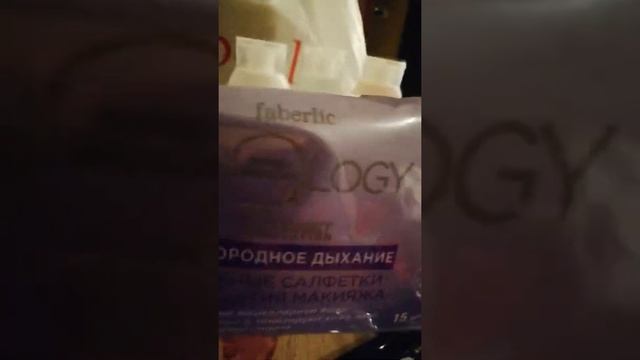 Заказ 14 каталог