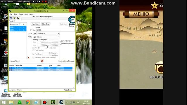 Как взломать Shadow Fight 2 for Windows смотреть онлайн