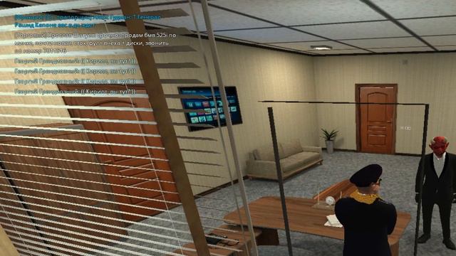 NexrRP | Кирилл вы тут? | by Millers смотреть онлайн