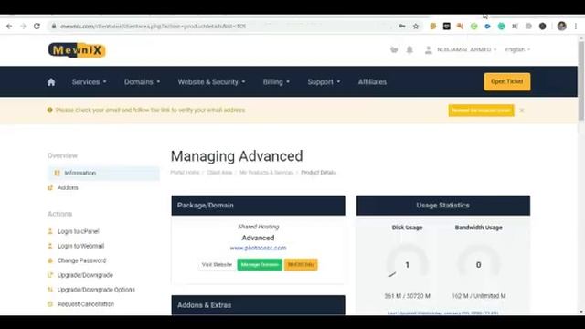How to fix the cpanel login is invalid. смотреть онлайн