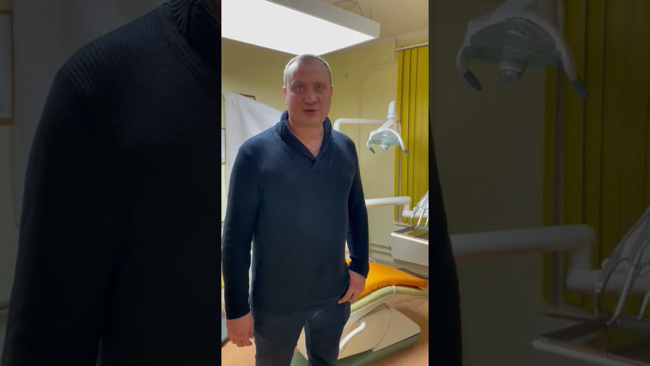 Отзыв пациента о работе доктора Бондаренко Юрия Ивановича / Стоматология Эстетикс, Москва смотреть онлайн