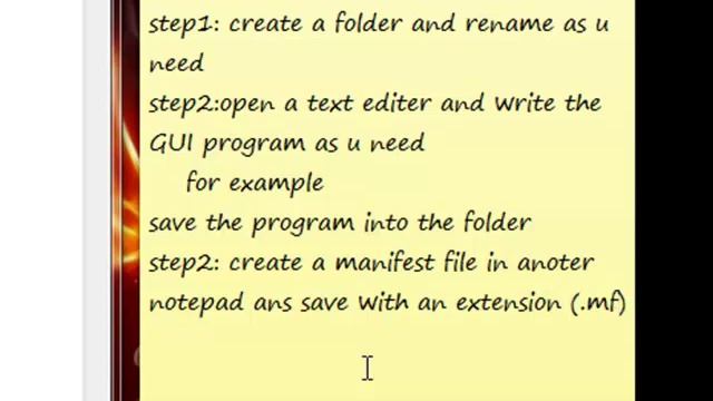 How to create an executable jar file смотреть онлайн