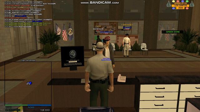 gta sa 2020 01 24 17 17 21 508 смотреть онлайн