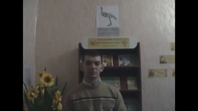 Страна читающая—Белянкин Акмалин читает произведение «Маме» М.И. Цветаева смотреть онлайн
