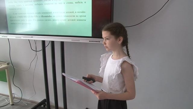 3_Конференция ''Шаг в будущее'' смотреть онлайн