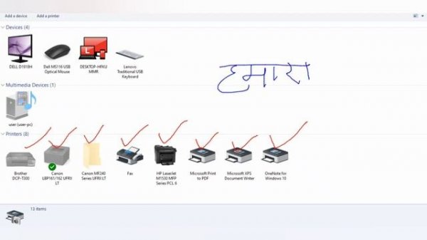 HP LaserJet 1536 dnf MFP Printer Scan kaise / HP LaserJet 1536 dnf MFP Printer Scan option