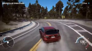 Need for speed payback
