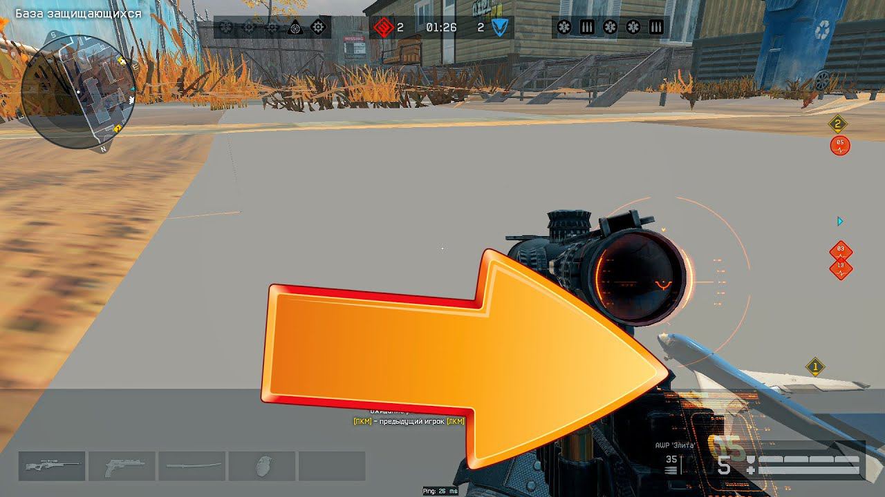 НА РМ ПОД КАРТОЙ ЛЕТАЕТ САМОЛЁТ смотреть онлайн