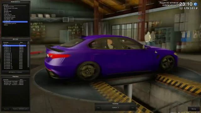 ОБНОВЛЕНИЕ 3.9! СМОТРИМ ТЮНИНГ НА АВТО ИЗ ОБНОВЛЕНИЯ?! РОЗЫГРЫШ АВТО ИЗ ОБНОВЫ!! CCDPLANET | MTA смотреть онлайн