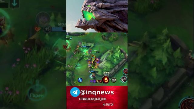 ЧТО ЭТО БЫЛО WILD RIFT смотреть онлайн