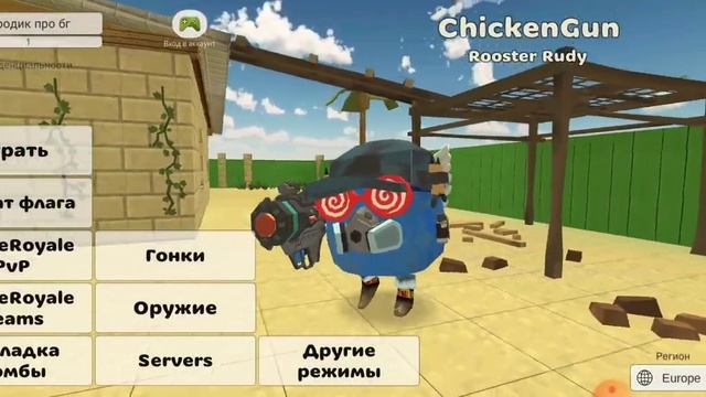 это я кагда буду снимать видео смотреть онлайн