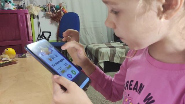 Милана Москва приобрела альбом скрепыши 3 смотреть онлайн